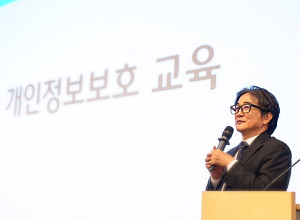 [스톡 브리핑] 티빙, 임직원 보안 교육 "개인정보 보호, 업무의 기본 원칙"