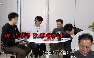 “코스피 2700일 때 펀드 넣었는데 마이너스” 지석진, 투자 실패 고백 [셀럽의 재테크]