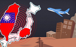 일본 이어 대만까지…'대지진 공포' 여행 비상 [해시태그]