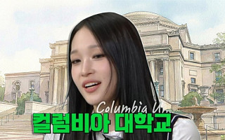 '복학' 올데프 애니, 활동 중단…특혜와 선례 사이 [해시태그]