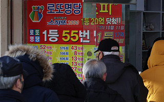 5000원의 기대, 50원의 한숨…모바일 로또의 두 얼굴 [이슈크래커]