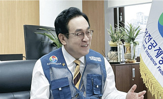 학교안전공제중앙회, '학생안전체험관 안전점검지원단' 해단식…정훈 이사장 