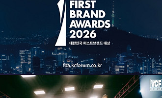 올아워즈, '대한민국 퍼스트브랜드 대상' 후보 선정…존재감 입증