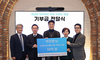[스톡 브리핑] 박진영, 올해도 10억 쾌척…4년간 40억 기부