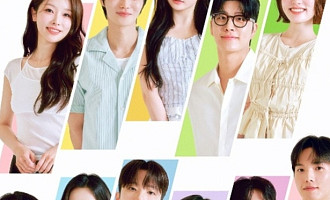 [스톡 브리핑] 티빙, 더 젊어진 '환승연애4'…10대 팬덤 유입