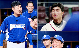 '최강야구' 윤석민 vs 기아 지명 덕수고 박종혁