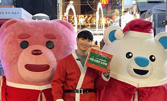 호텔스컴바인, 벨리곰과 손잡고 ‘여행의 크리스마스’ 선물