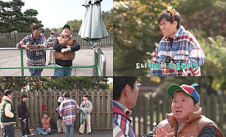 ‘정승제 하숙집’ 정승제, 하숙생들과 놀이공원 외출