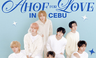 아홉, 세부 팬미팅 개최…밸런타인데이 맞이 '특급 팬 서비스'