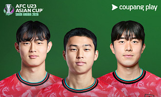 한국vs호주 아시안컵 U23 8강 중계 KBS2·쿠팡플레이