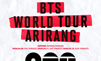 [비즈 스톡] 하이브 주가 강세…BTS 고양 공연 '퍼펙트 매진'