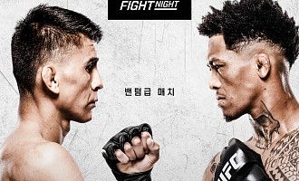 'UFC' 바티스타 vs 올리베이라 경기 중계 티빙