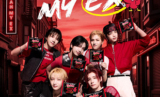 보이넥스트도어, 삼양식품 불닭브랜드 글로벌 모델 발탁