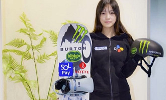 JTBC, 최가온 金 미중계 해명 