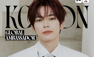 [스톡 브리핑] CJ ENM, KCON 글로벌 앰배서더 도입…제베원 성한빈 발탁