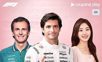 F1 일본 그랑프리 중계 쿠팡플레이…메르세데스 러셀·안토넬리 우승 경쟁