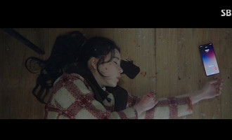 '멋진 신세계' 임지연 사고 엔딩, 11회 예고 신서리 조선 환생?