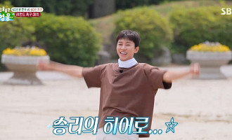 [종합] '산골총각 영웅' 임영웅, 미발표곡 '또또' 공개→족구 대결 승리 견인
