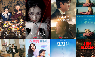[스톡 브리핑] CJ ENM, '콘텐츠아시아 어워즈' 12개 작품 후보 배출