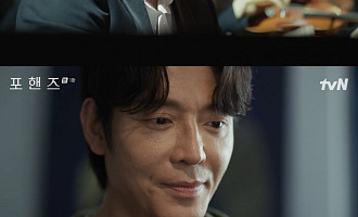 '포핸즈' 김주헌, 피아니스트 선생님 도현수 완벽 변신