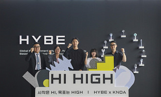 [스톡 브리핑] 하이브, K팝·콘텐츠 산업 청년 인재 양성 교육 시작