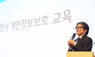[스톡 브리핑] 티빙, 임직원 보안 교육 