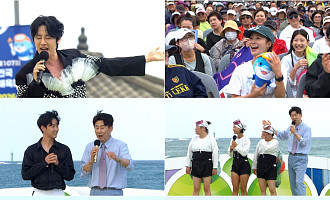 '전국노래자랑' 진성·강문경·별사랑·미스김·빈예서, 제주도 빛낸다