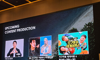 괌정부관광청, 기안84 유튜브·지구마블4 등 미디어 마케팅 박차
