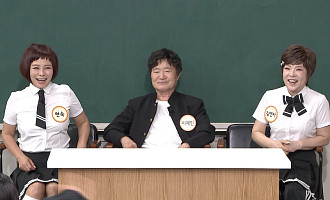 '아는 형님' 이계인·김연자·현숙 '김신영 가족' 특집