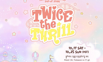 [스톡 브리핑] JYP, 트와이스 데뷔 11주년 팝업 스토어 오픈