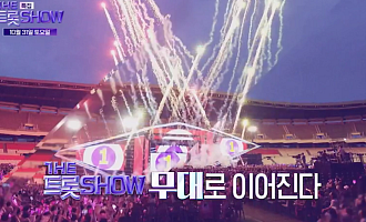 성리→장한별 팀, '트롯팬덤골프최강전' 4강 정조준