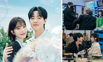 '유일무이 로맨스' 박수영X김현진, 설렘 가득 커플 포스터 오픈