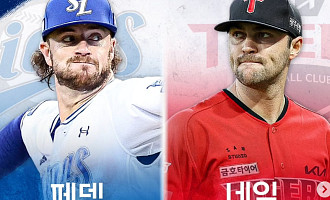 삼성 대 기아, 야구 플레이오프 4차전 중계 지상파 NO