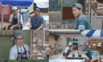 '맛따라 길따라 대명이따라' 김대명, 촬영지 동해안 해파랑길 여행자들과 소통