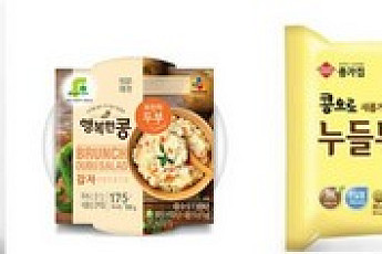 치솟는 계란 값, 단백질 공급 대체 식품 주목
