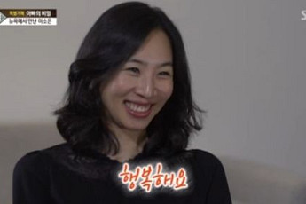 이소은, 뉴욕 로스쿨에서 꼴찌하고 펑펑 운 사연은?