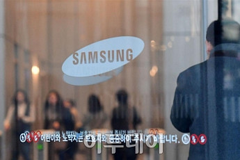 이재용 부회장 구속영장 재청구…삼성 사장단 회의 예정대로 진행