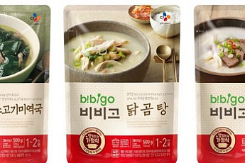 CJ제일제당, ‘비비고’ HMR 3종 출시… 탕·국류로 라인업 확대