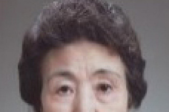 [한국여성인물사전] 80.최경자(崔敬子)