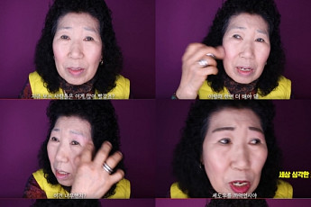 '유튜브 스타'된 박막례 할머니 