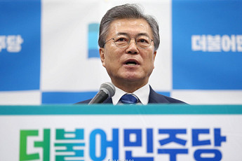 문재인 측, ‘꽃할배 유세단’ 출범…정치·문화계 원로들로 구성