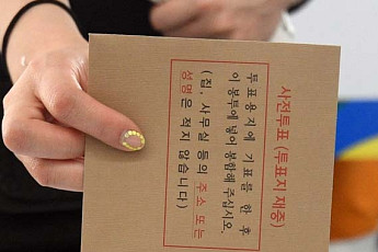 [오늘의 유세일정] 문재인 ‘영남’, 안철수 ‘부산’, 홍준표 ‘강원’… 어린이날 총력전