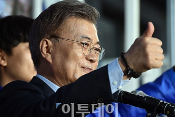 문화예술계 420명, 오후2시 대학로서 문재인 지지선언