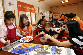 한화그룹, ‘한화예술더하기’  활동…전통문화체험