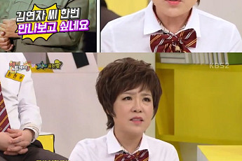 ‘해피투게더3’ 김연자, 북한 김정일에 초청받아…“김부자만 타는 특급 기차 탔다”