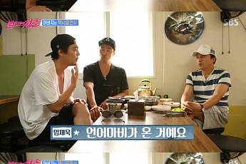 ‘불타는 청춘’ 임재욱, 父 뇌출혈로 쓰러져…“언어 마비로 말씀을 못 하신다”