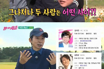 [이시각 연예스포츠 핫뉴스] '불타는 청춘' 김정균·오지은 결혼·박태환 박세직 손녀·조진호 감독 별세 등