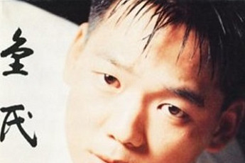 임재범 이어 김민우 부인상, 가요계 '비통'…급성 대상포진, 대체 어떤 병?