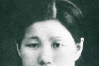 [한국여성인물사전] 223. 이화림(李華林)