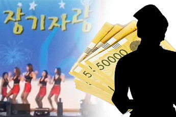 '성심병원 갑질 논란' 피해 간호사 